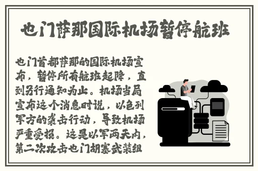 一二三四在线观看韩国